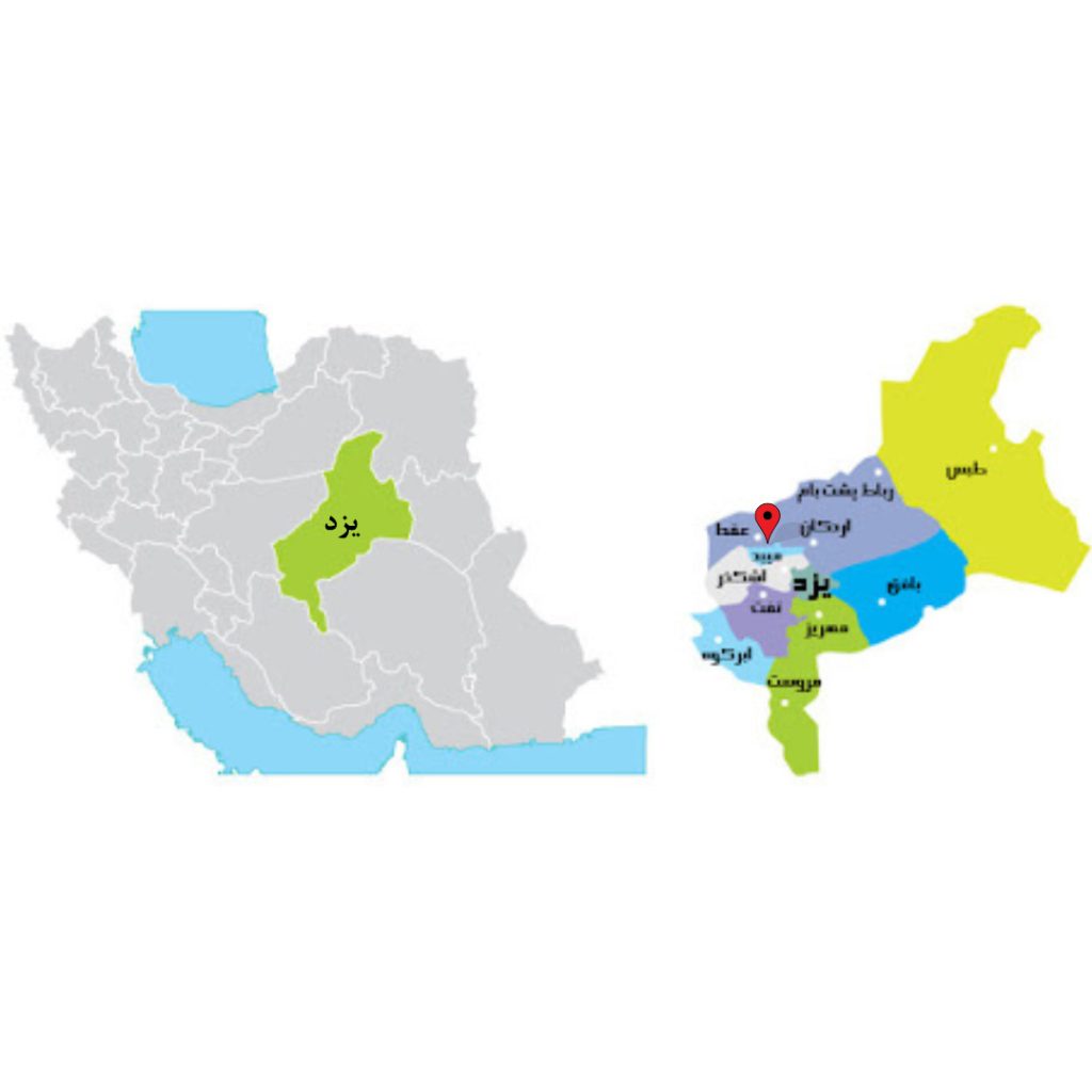 نیروگاه خورشیدی ترک آباد