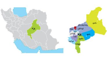 نیروگاه خورشیدی ترک آباد